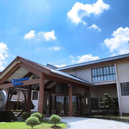Hotel Wyndham Guilin Pingle Exterior foto