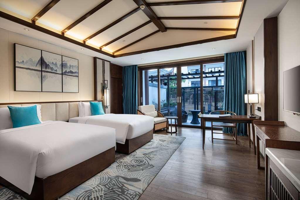 Hotel Wyndham Guilin Pingle Zimmer foto