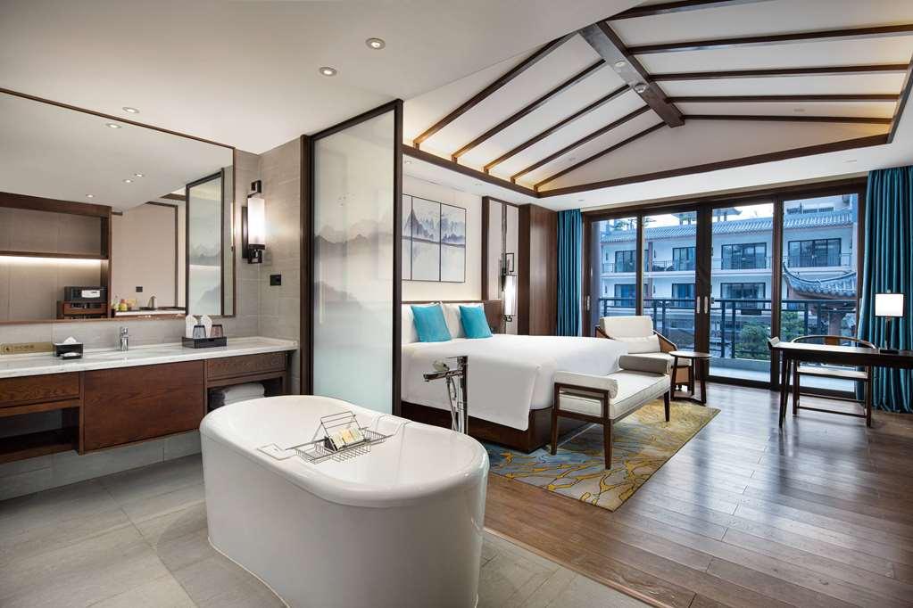Hotel Wyndham Guilin Pingle Zimmer foto